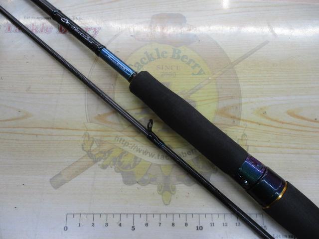 エメラルダスEX AGS84.5M-T