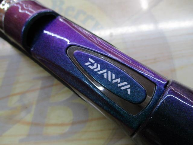 エメラルダスEX AGS84.5M-T