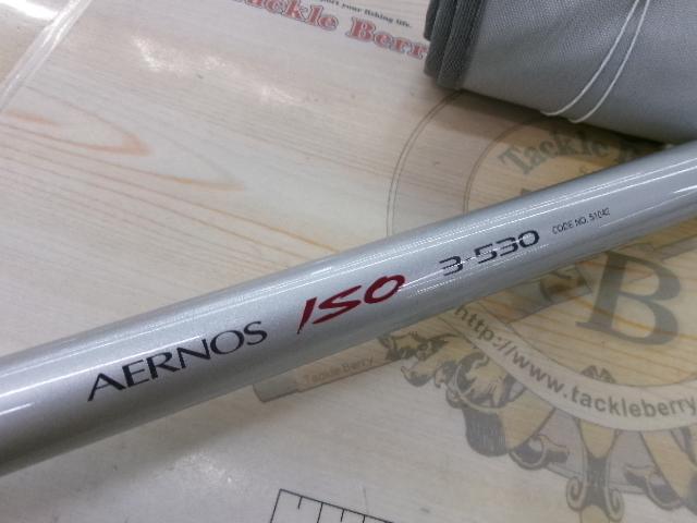 IHエアノス磯 3-530