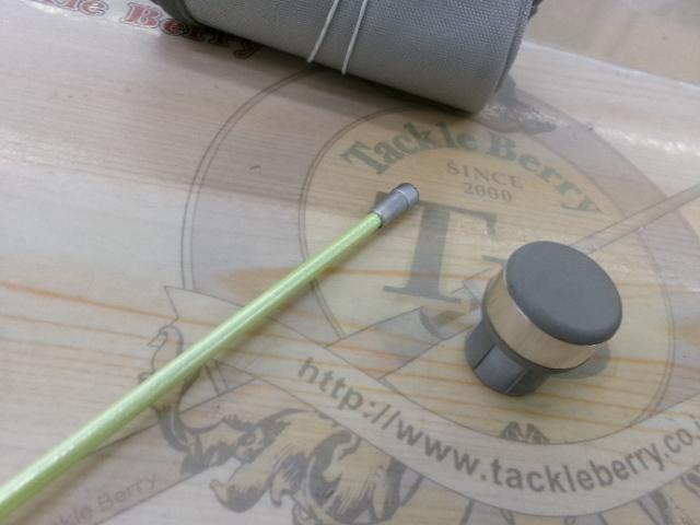 IHエアノス磯 3-530