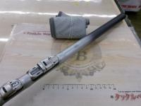 IHエアノス磯 3-530