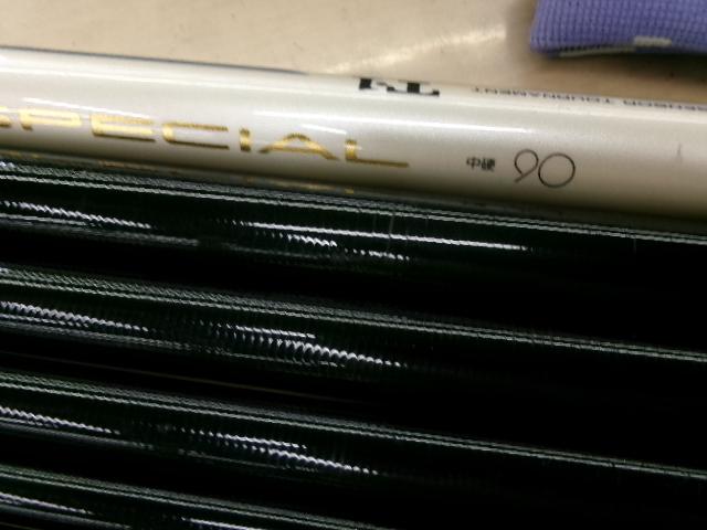 MSトーナメント銀影競技T-1スペシャル 中硬90