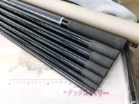 MSトーナメント銀影T-1スペシャル 中硬100