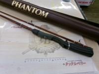 ファントム PPB-602LS