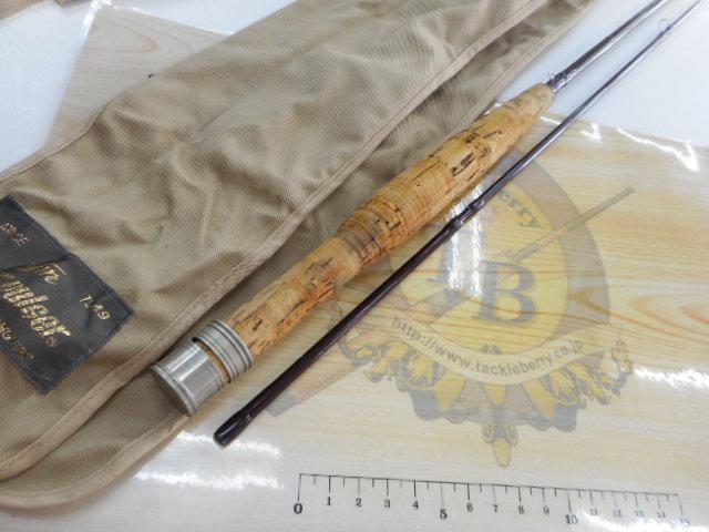 アフィーレプレミアム APF-8030