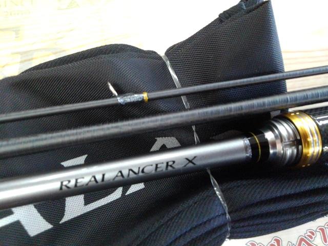 リアランサーXメバル M300