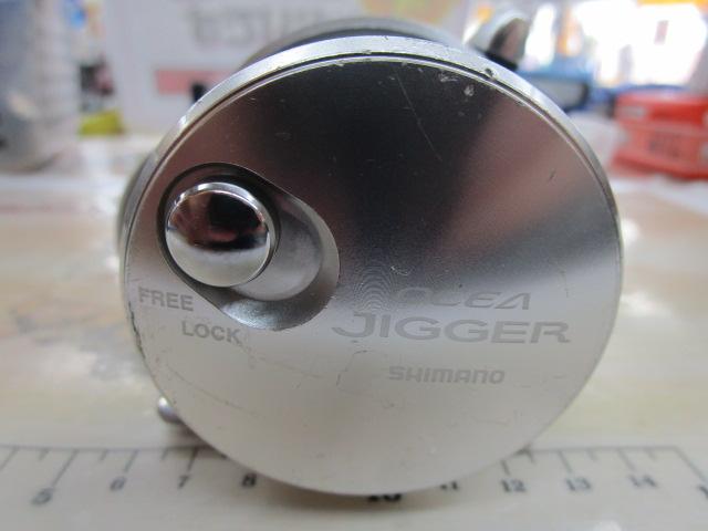 11オシアジガー 1000HG