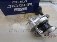 11オシアジガー 1000HG