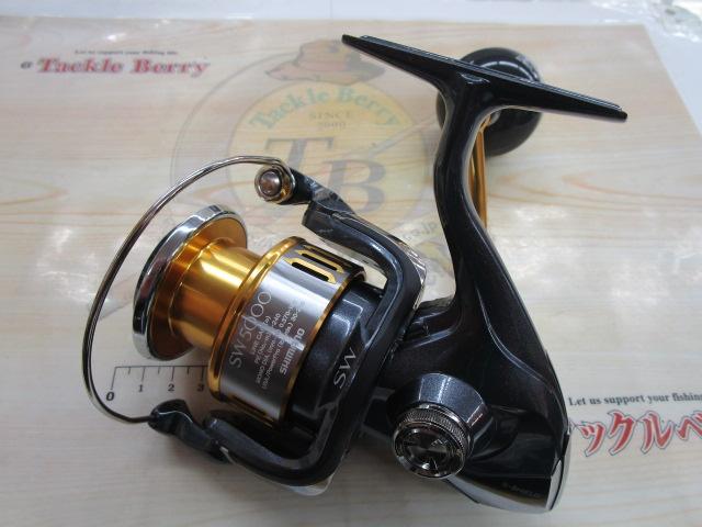 15ツインパワーSW 5000XG