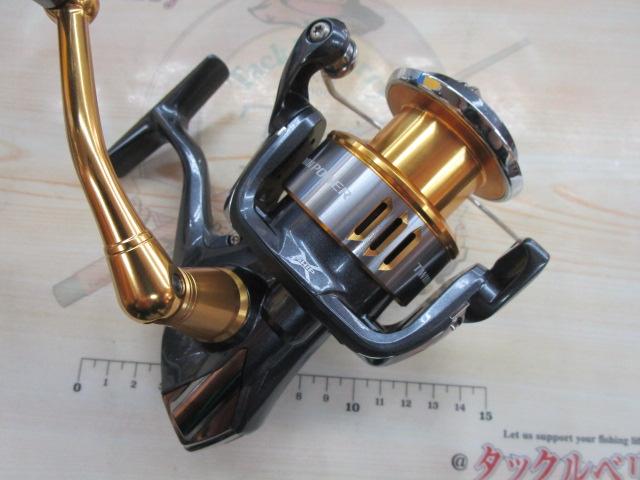 15ツインパワーSW 5000XG