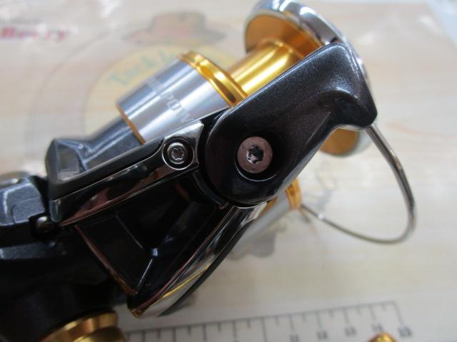 15ツインパワーSW 5000XG