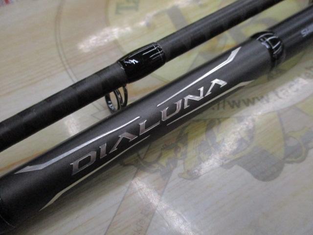 18ディアルーナ S100MH