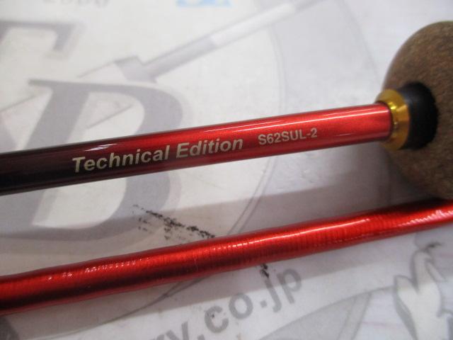 19ワールドシャウラ テクニカルエディション S62SUL-2(SIC)