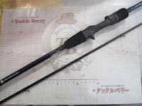 ブルーカレントⅢ 82/B