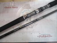 22オシアプラッガー フレックスドライブ S77MH