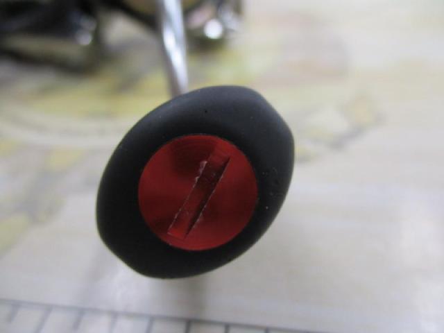 20ルビアス FC LT2500S-XH