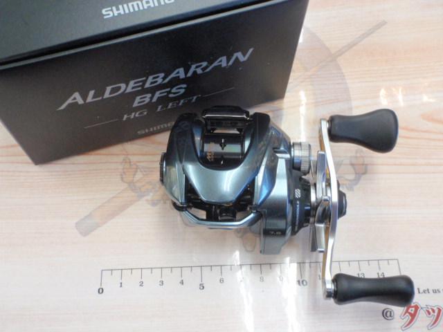 22アルデバランBFS HG LH