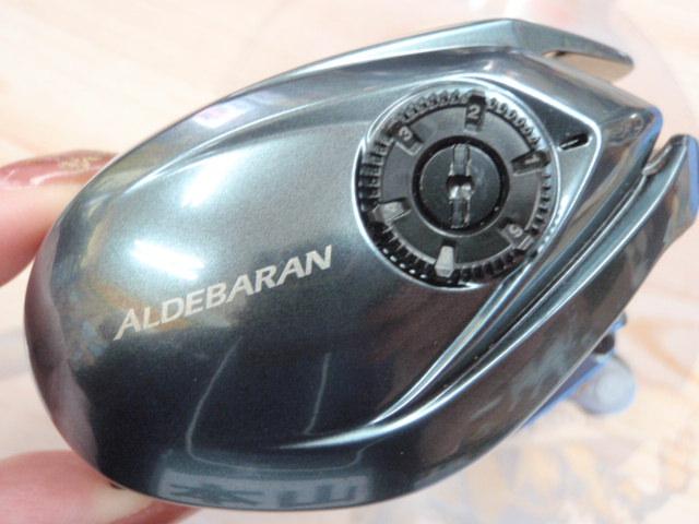 22アルデバランBFS HG LH