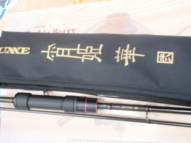 ラグゼ宵姫 華 弐 S64L-solid