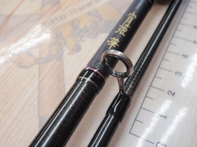 ラグゼ宵姫 華 弐 S64L-solid