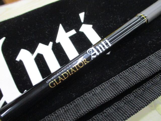 グラディエーターアンチ GA-67MH-TC フロッグマン