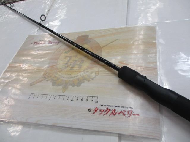 サイドワインダーEMS-411ML