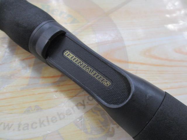 サイドワインダーEMS-411ML