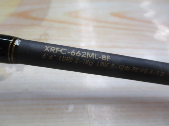 クロスフィールド XRFC-662ML-BF