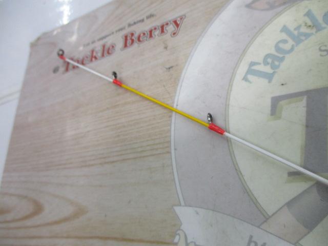 セフィアエクスチューンメタルスッテ B605L-GS