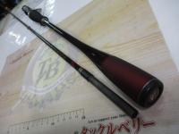 セフィアエクスチューンメタルスッテ B605L-GS