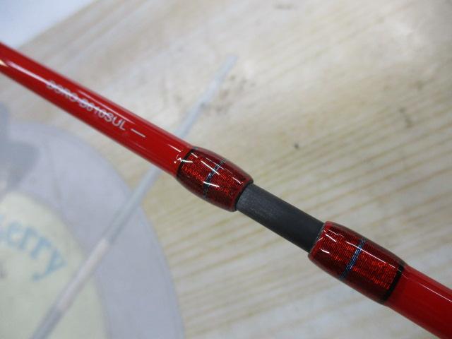 泥棒竿スパイダーDORO-B610SUL赤×青