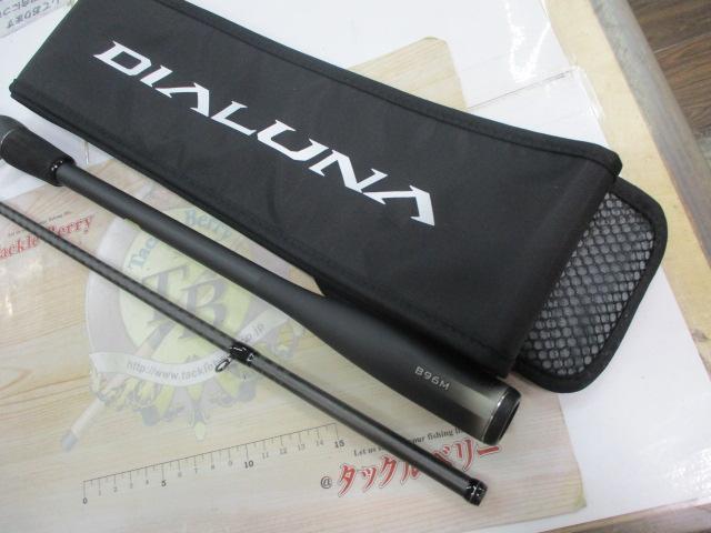 23ディアルーナ B96M