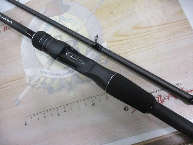 23ディアルーナ B96M