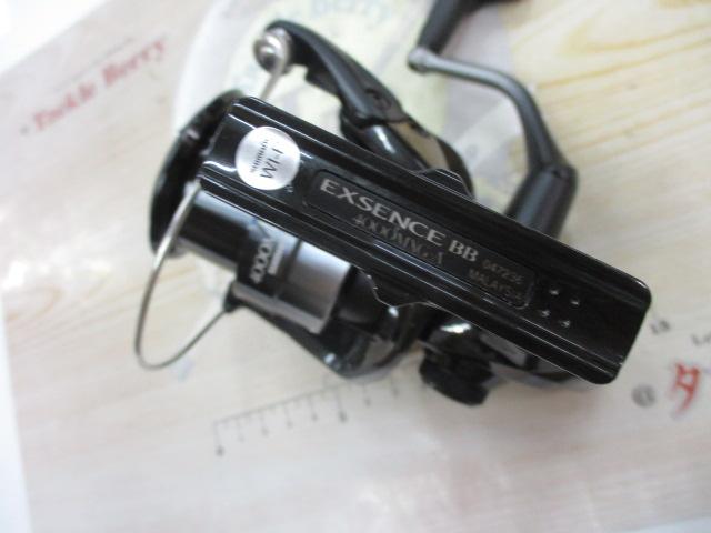 24エクスセンスBB　4000MXG【中古】 24エクスセンスBB 4000MXG｜＠ベリーネット 日本最大新品中古