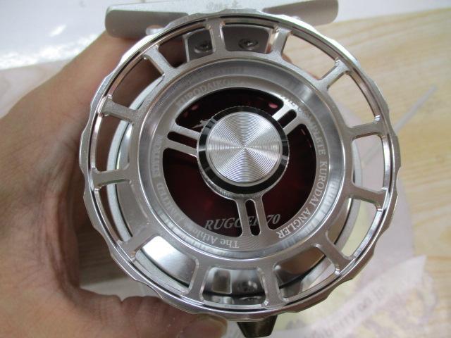 カセ筏師 アスリート70 ラガーS(左) シルバー