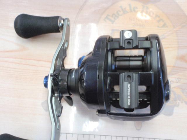 23ソルティスト TW 150XHL PE SP