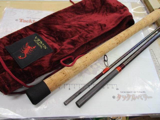 ワールドシャウラ 21053R-3 (レッドタイプ)