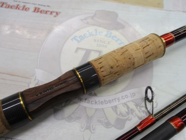 ワールドシャウラ 21053R-3 (レッドタイプ)