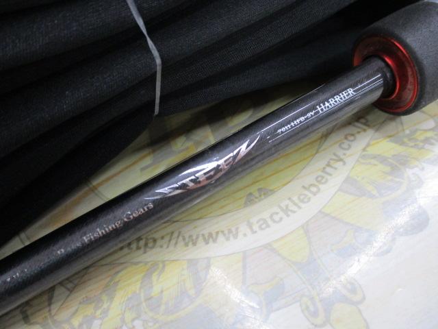 スティーズ　　STEEZ STZ7011HFB-SV スティーズ STEEZ STZ7011HFB-SV ダイワ(Daiwa) STEEZ STZ 7011HFB-SV