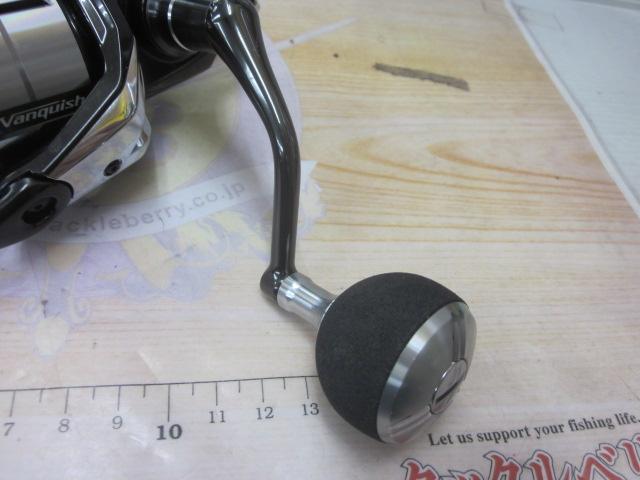 23ヴァンキッシュ C5000XG