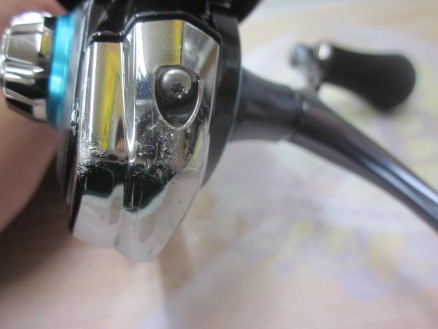 23エメラルダスRX LT2500-XH-DH｜＠ベリーネット 日本最大新品中古釣具