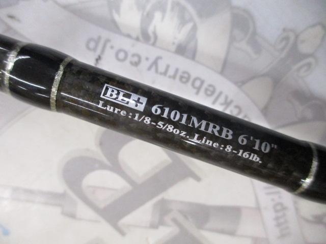 ブラックレーベル BL+6101MRB