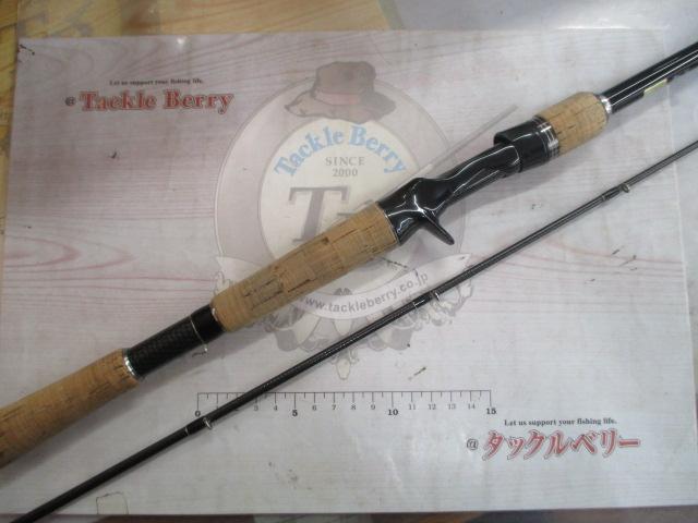 ブラックレーベル BLX SG 682MHXB-ST