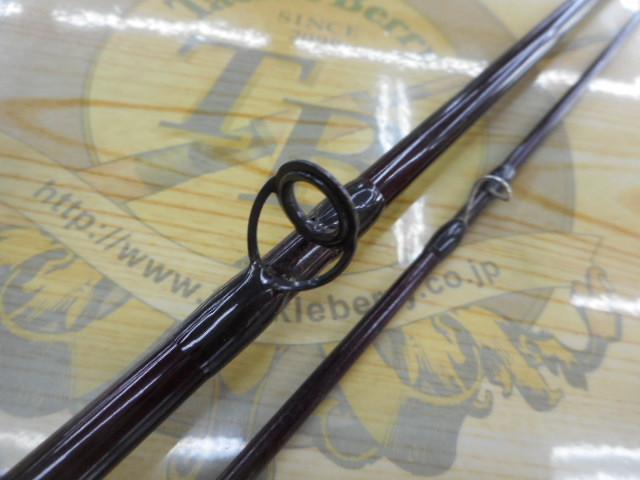 ファインリバー9'#6