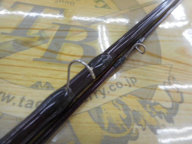 ファインリバー9'#6