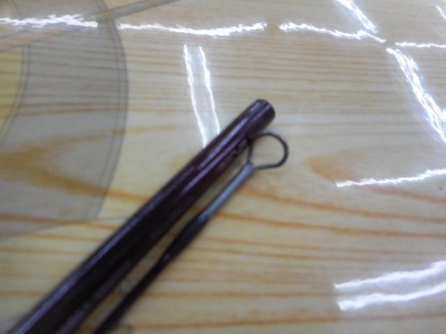 ファインリバー9'#6