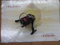 18月下美人MX LT2000S-P