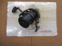 17クロスキャスト 4000