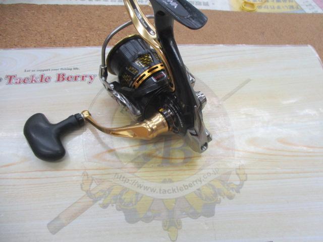 14モアザンLBD 2510PE-SH