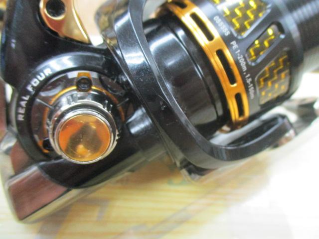 14モアザンLBD 2510PE-SH